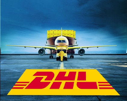 新加坡DHL A 价
